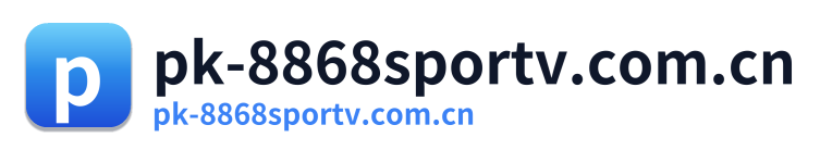 pk-8868sportv.com.cn